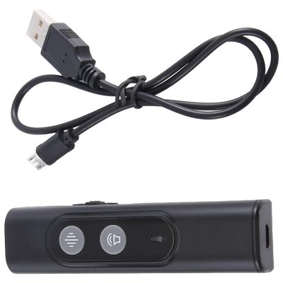 Dispozitiv anticaini